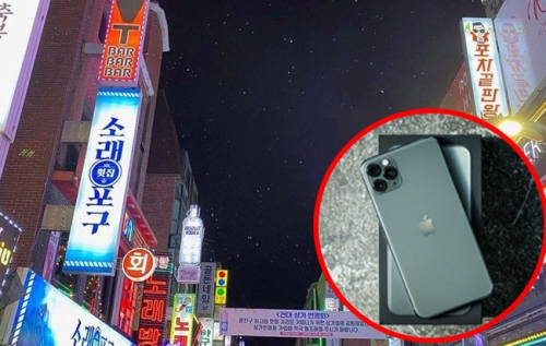 Chỉ nhờ bức ảnh chụp tuyết rơi ở Hàn Quốc, iPhone 11 khiến netizen bấm like ầm ầm vì cực kỳ thuyết phục