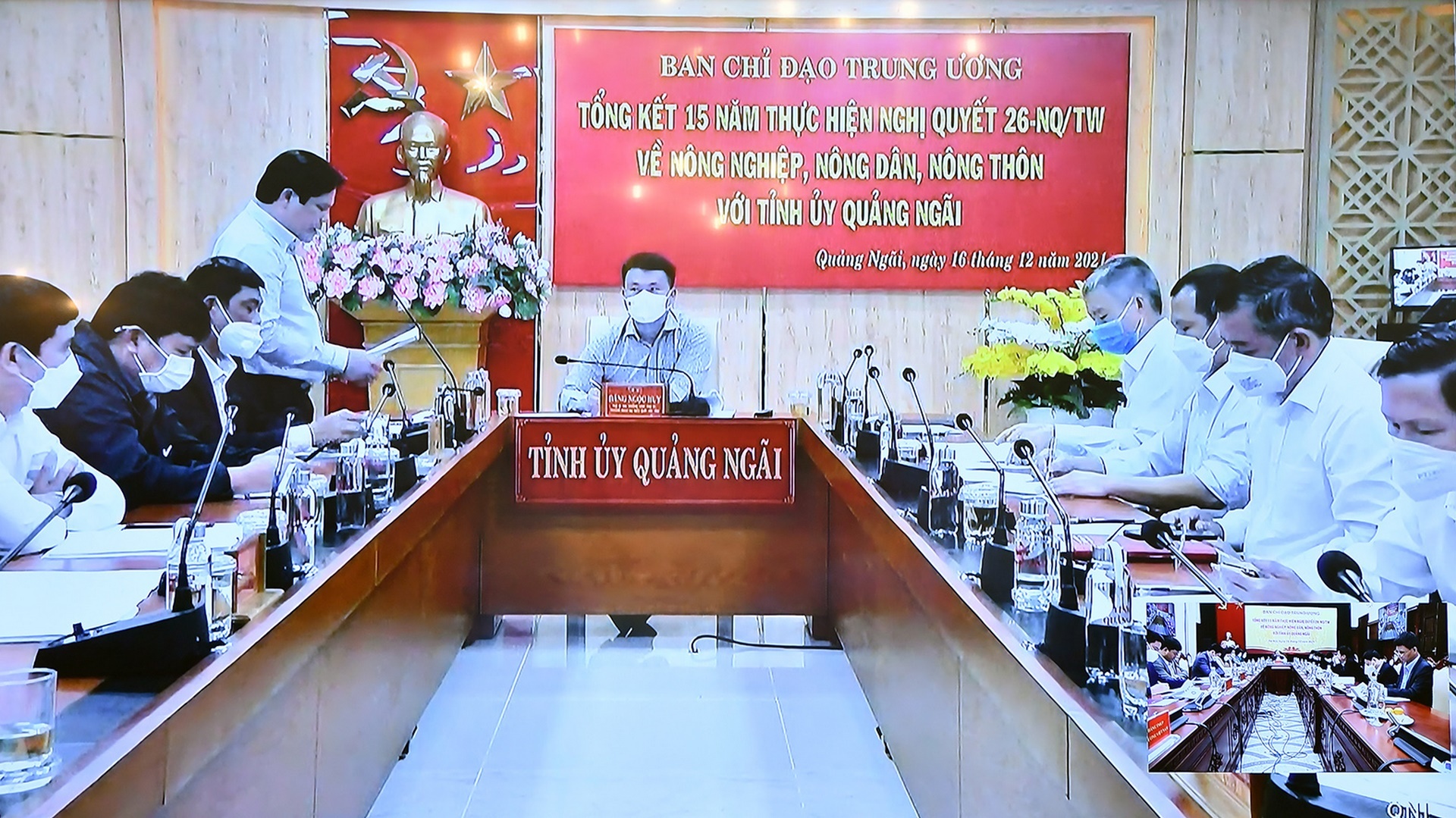 Nguồn vốn tín dụng đóng vai trò quan trọng trong thực hiện Nghị quyết 26 nguon von tin dung dong vai tro quan trong trong thuc hien nghi quyet 26
