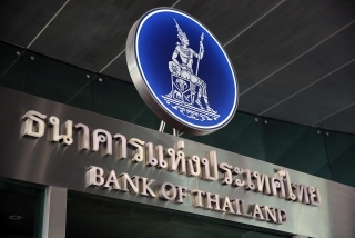 Ngân hàng trung ương Thái Lan còn tăng tiếp lãi suất