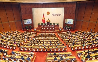 Khai mạc trọng thể kỳ họp bất thường lần thứ 2, Quốc hội khóa XV