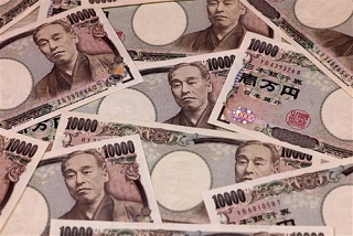 Đồng yên có thể sẽ tăng giá so với đồng USD trong năm 2023