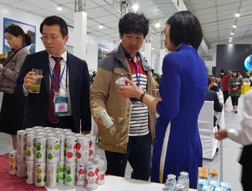Nước trái cây We Love là thức uống chính thức tại Hội nghị Thượng đỉnh Mỹ - Triều