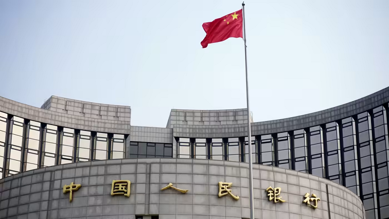 PBoC giữ nguyên lãi suất, bơm 29 tỷ USD vào hệ thống ngân hàng