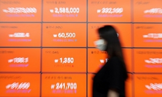 Hàn Quốc: Tiền điện tử TerraUSD và Luna lao dốc kỷ lục hơn 99,99%