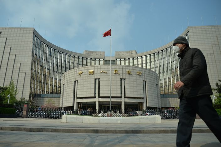 Trung Quốc phát tín hiệu nới lỏng chính sách tiền tệ