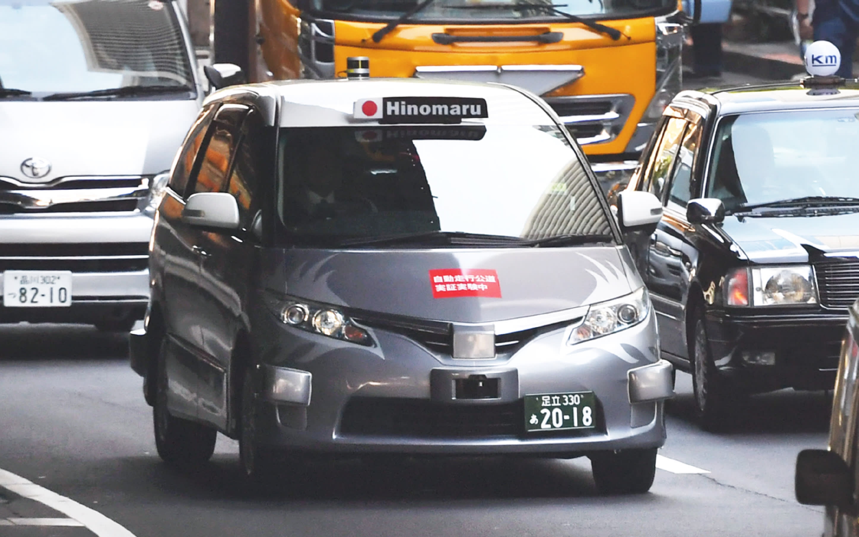 Taxi tự hành đầu tiên trên thế giới lăn bánh tại Tokyo