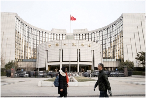 Trung Quốc tiếp tục giảm lãi suất xuống 4,2%/năm