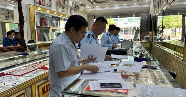 Ngày 9/9/2025 thanh tra việc chấp hành pháp luật của các doanh nghiệp kinh doanh vàng Ngày 9/9/2025 thanh tra việc chấp hành pháp luật của các doanh nghiệp kinh doanh vàng
