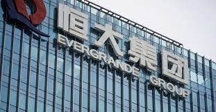 Evergrande huy động 5 tỷ USD từ bán tài sản