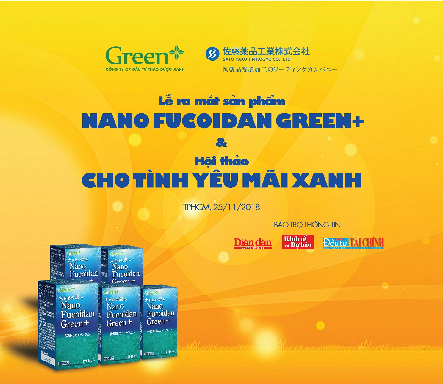 Ra mắt sản phẩm Nano Fucoidan Green+