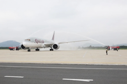 Qatar Airways mở đường bay trực tiếp đến Đà Nẵng