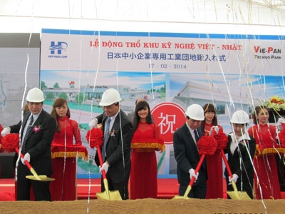 Hơn 31 triệu USD đầu tư xây dựng khu kỹ nghệ Việt-Nhật