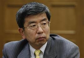 Thứ trưởng Bộ Tài chính Nhật Bản được đề cử làm Chủ tịch ADB