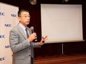 NEC công bố công nghệ cảnh báo thiên tai tại Việt Nam