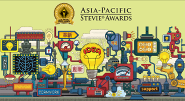 432020 la han cuoi dang ki tham gia stevie awards chau a thai binh duong