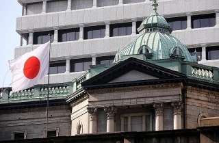 Nhật Bản: Dự kiến đề cử ông Kazuo Ueda làm Thống đốc BoJ