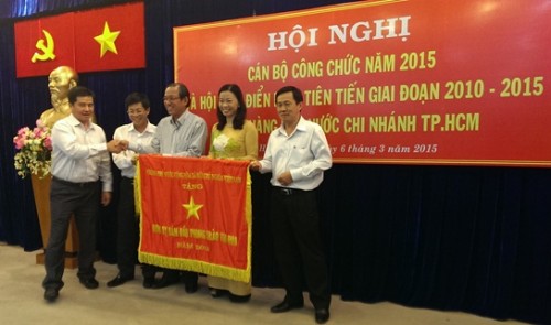 TP. Hồ Chí Minh: Nợ xấu “cao gấp rưỡi” bình quân chung cả nước