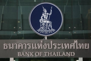 Thái Lan tăng lãi suất thêm 25 điểm cơ bản
