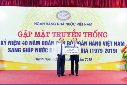 40 năm Ban K ngành Ngân hàng: Thắm đượm tình hữu nghị Việt Nam - Campuchia