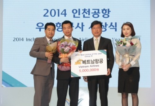 VNA nhận giải thưởng Hãng hàng không có dịch vụ tốt nhất tại sân bay Incheon năm 2014