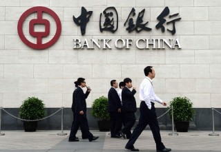 BANK OF CHINA – HOCHIMINH CITY BRANCH được bổ sung hoạt động mua nợ