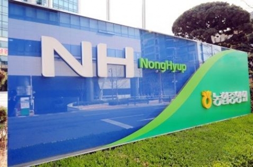 Ngân hàng Nonghyup – CN Hà Nội thay đổi mức vốn được cấp