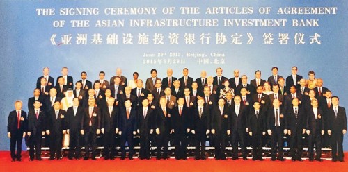 AIIB đẩy mạnh kết nối hạ tầng khu vực