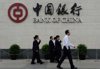 BANK OF CHINA – HOCHIMINH CITY BRANCH được kinh doanh, cung ứng dịch vụ ngoại hối