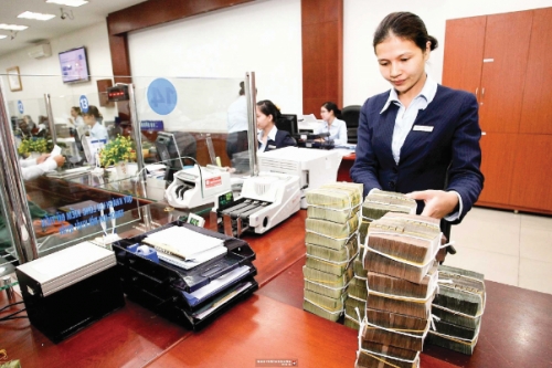 NHNN chi nhánh tỉnh Thái Nguyên: Giám sát chặt chẽ hoạt động tín dụng