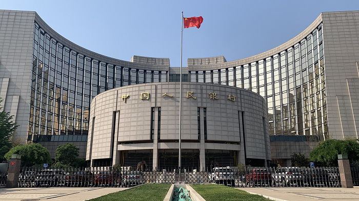Trung Quốc bất ngờ cắt giảm lãi suất và rút ​​thanh khoản khỏi hệ thống ngân hàng