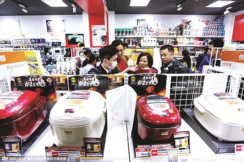 Hàng Trung Quốc tràn lan shop Nhật