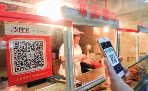 Trung Quốc: Thanh toán qua mobile lên ngôi