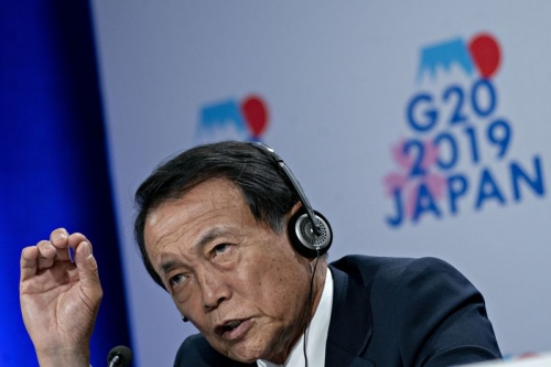Bộ trưởng Tài chính Nhật Bản: Nhật Bản có các lựa chọn kích thích tài khóa nếu cần