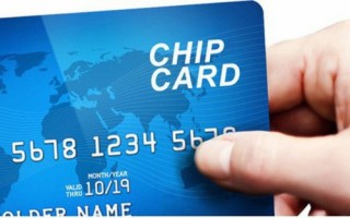 Triển khai áp dụng Tiêu chuẩn cơ sở về thẻ chip nội địa