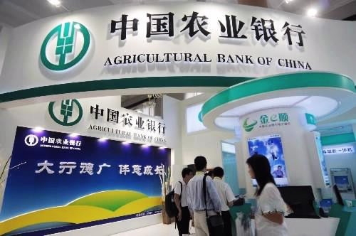 Agricultural Bank of China Limited được thành lập chi nhánh tại Hà Nội