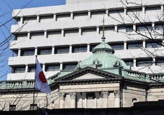 BoJ có thể bỏ giới hạn lợi suất trái phiếu vào năm tới khi lạm phát tăng lên