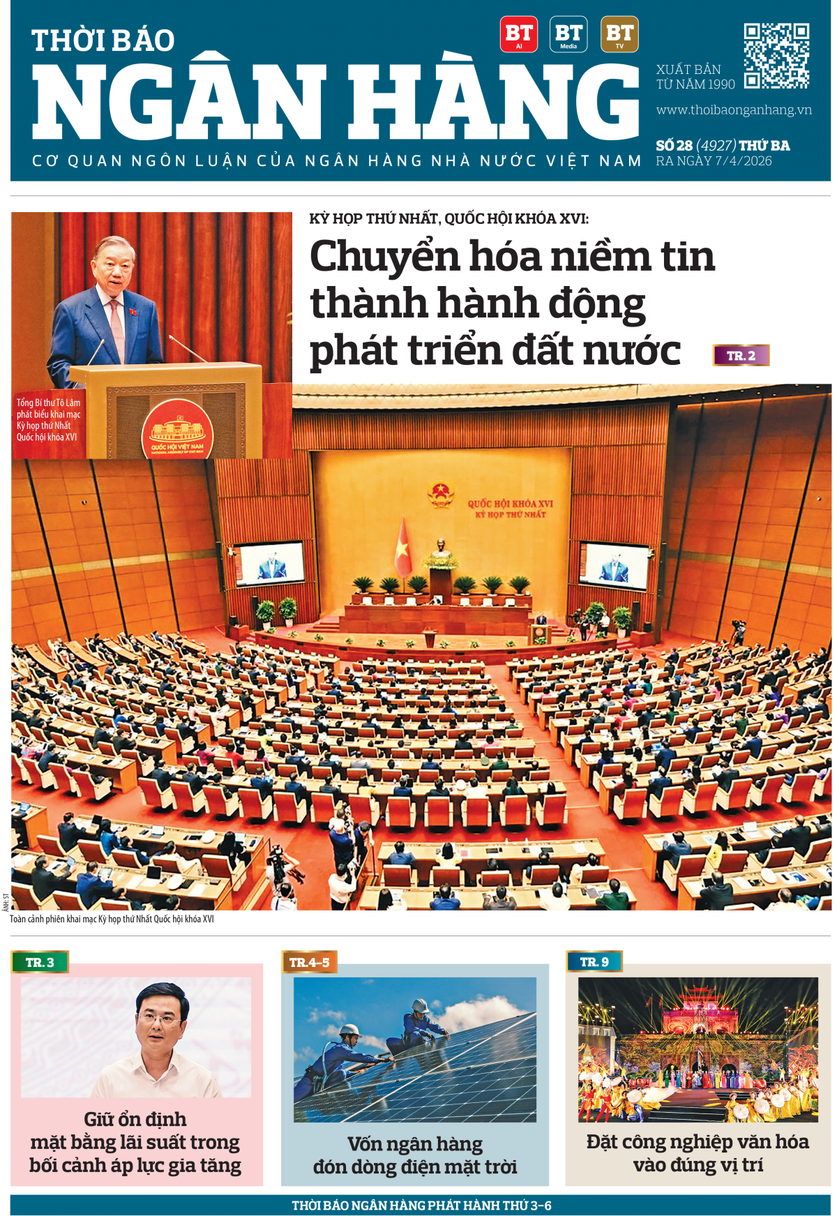 Số 28 ra ngày 7/4/2026