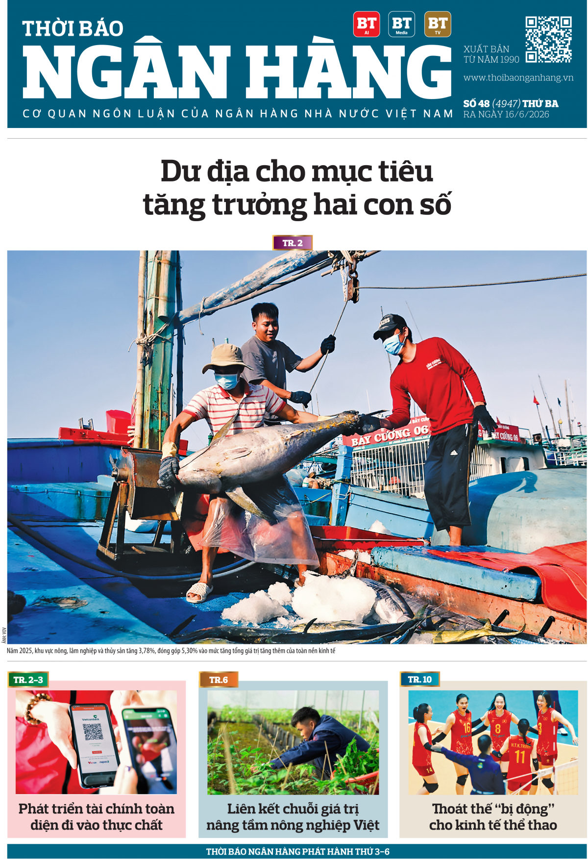 Số 48 ra ngày 16/6/2026