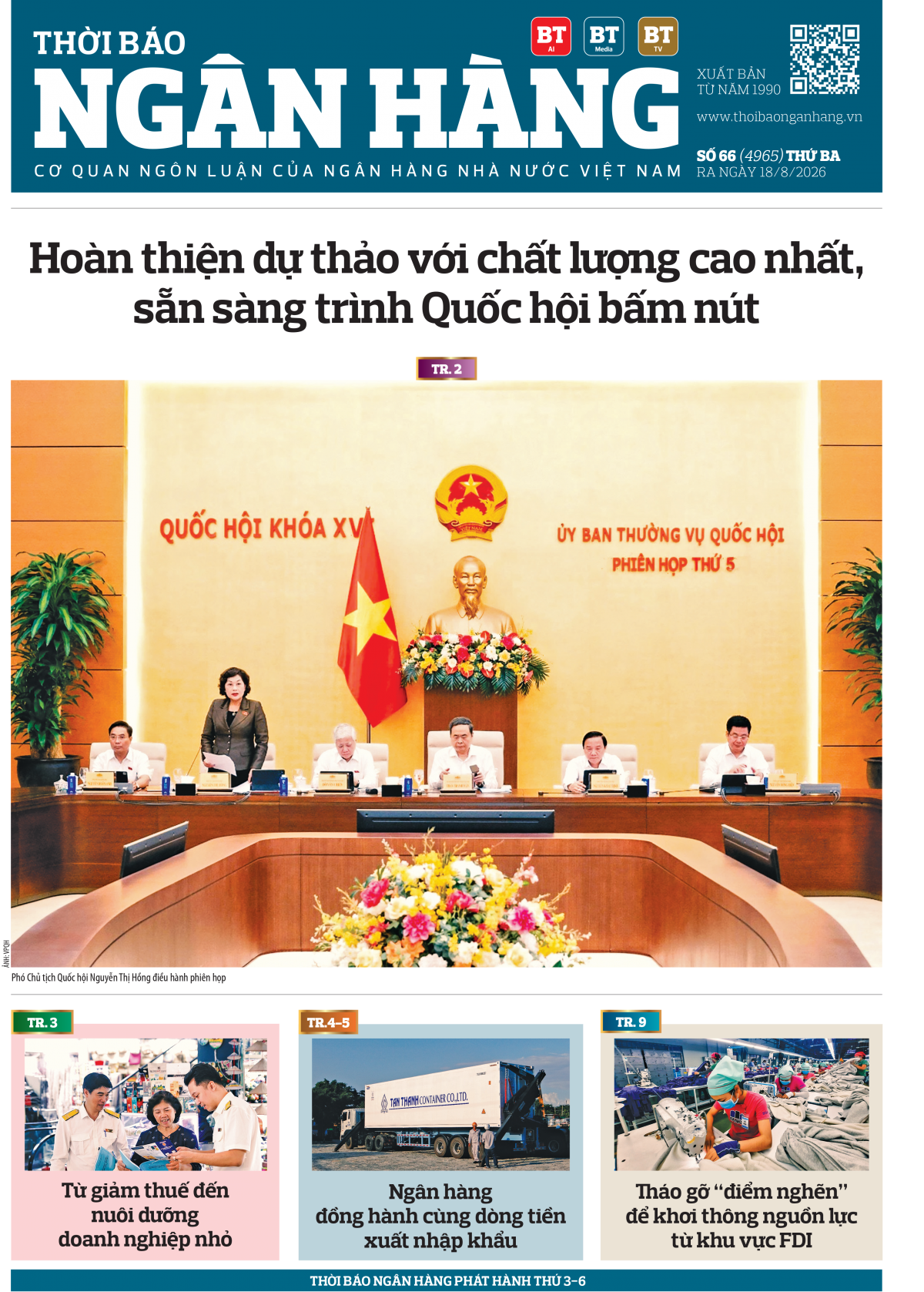 Số 66 ra ngày 18/8/2026